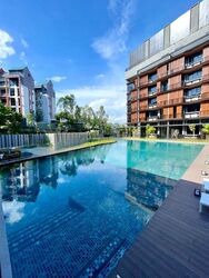 Daintree Residence (D21), Condominium #466890101
